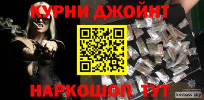 скорость Дубна