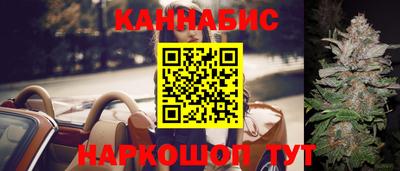 гидра Бузулук