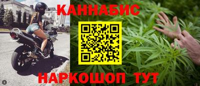 гашиш Донской
