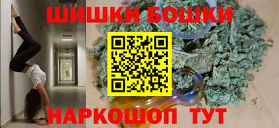гашиш Донской