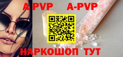 экстази Донецк