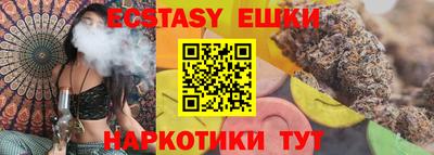 гашиш Донской
