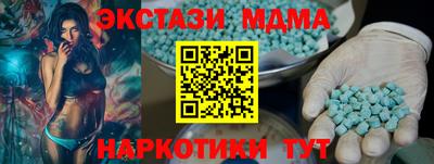 гашиш Донской