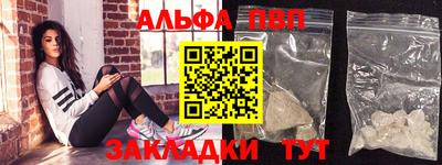 экстази Донецк