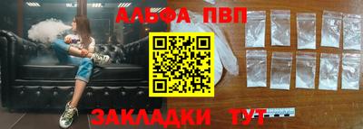 скорость Дубна