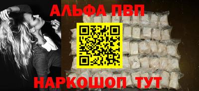 экстази Донецк