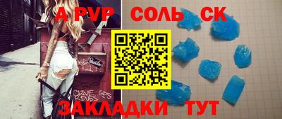 скорость Дубна