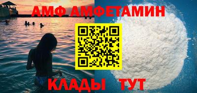 экстази Донецк