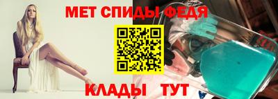 мяу мяу мука Будённовск