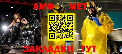 экстази Донецк
