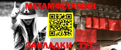 экстази Донецк