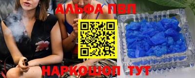 экстази Донецк