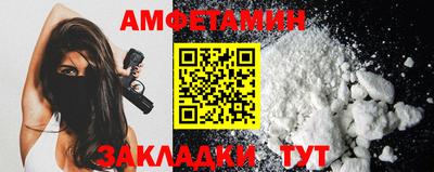 гашиш Донской