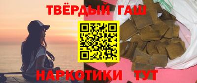 меф VHQ Бугуруслан