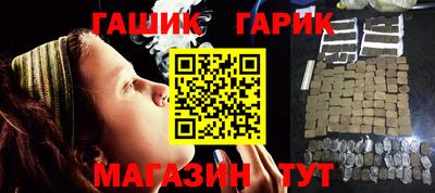 экстази Донецк