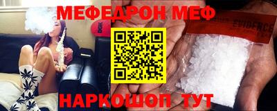 экстази Донецк