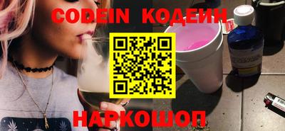 экстази Донецк