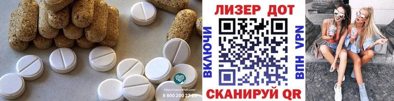 купить наркоту  MEGA как зайти  LSD-25 экстази кислота  Ирбит 