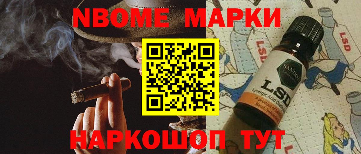 LSD-25 экстази  Ирбит  LSD-25 экстази кислота  LSD-25 экстази ecstasy 