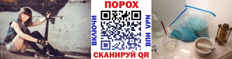 даркнет телеграм  купить  сайты  Ирбит  Первитин Декстрометамфетамин 99.9% 