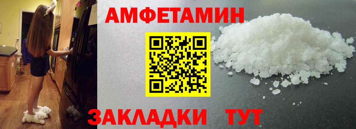 ГАШ  Каннабис  COCAIN  Наркошоп  Ирбит  Мефедрон   ЭКСТАЗИ  Вход с VPN  ГАШ 