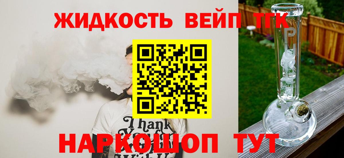 Амфетамин Ирбит
