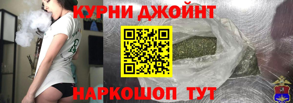 Канабис ГИДРОПОН  Бошки марихуана конопля  Вход с VPN  Марихуана ГИДРОПОН  Марихуана VHQ  Ирбит 